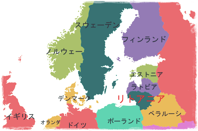 宝石図鑑｜琥珀（Amberの産地、リトアニア）｜中村宝飾ネット
