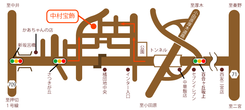 アクセス（中村宝飾実店舗）｜中村宝飾ネット